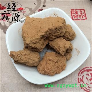 伏龙肝B  灶心土 灶中黄土 统 产地 安徽省图2