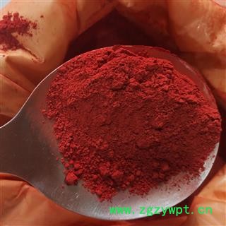 京辉药业 朱砂 水飞朱砂 纯度高 过药检图2