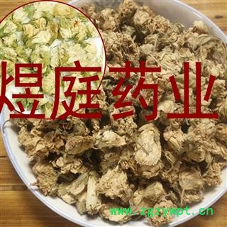煜庭药业 木槿花 新货 正品图3