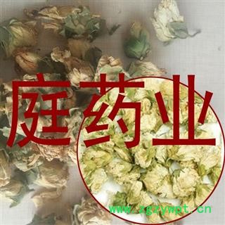 煜庭药业 木槿花 新货 正品图4