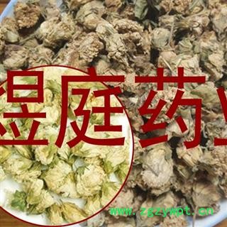 煜庭药业 木槿花 新货 正品图2