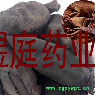 煜庭药业 厚朴花 正品图4