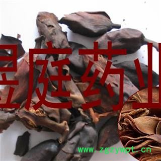 煜庭药业 厚朴花 正品图3