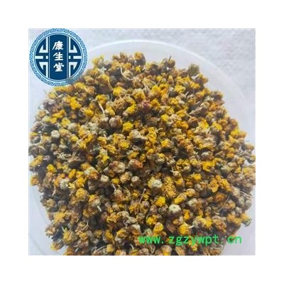 【康生堂】野菊花颜色好全干 产地直供质优价廉 产地 河南省