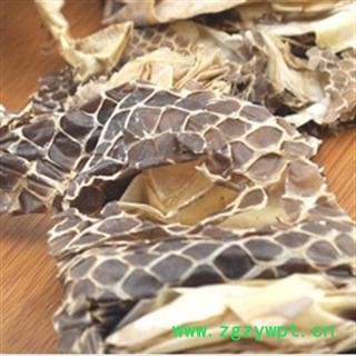 龙衣 统 产地 湖北省十堰市市辖区图2