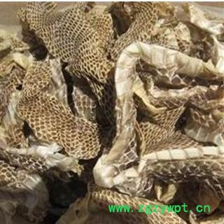 龙衣 统 产地 湖北省十堰市市辖区图3