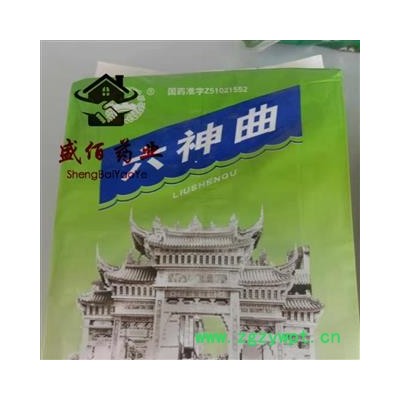 六神曲 国药准字号 产地 四川省内江市隆昌县