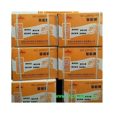 神曲 建曲 黄都牌 产地 四川省宜宾市南溪区