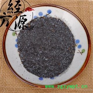 铁落B 生铁落 铁液 铁屎 铁屑 铁花 统 产地 安徽省图2