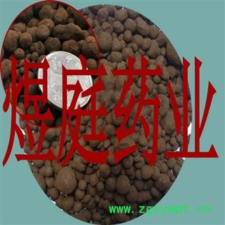 煜庭药业 无名异 土子、干子、秃子、图4