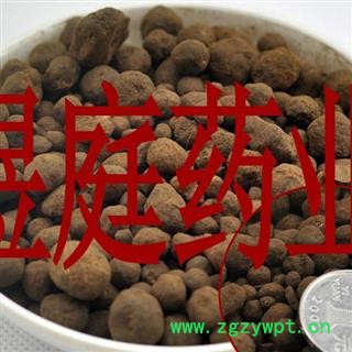 煜庭药业 无名异 土子、干子、秃子、图3