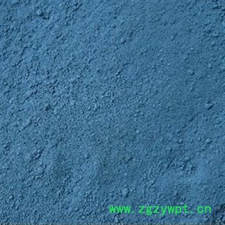 京辉药业 正品 青黛 靛蓝 优惠 促销图2