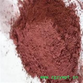 【录建药业】赭石 代赭石  产地 河南省图3