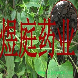 煜庭药业 制何首乌 制首乌 大货图3