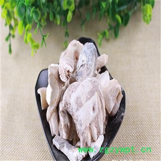 龙齿 统货 产地 宁夏回族自治区吴忠市红寺堡区图3