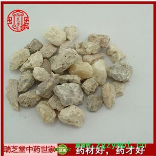 钟乳石统货 中药材 瑞芝堂产地直销1000克图3