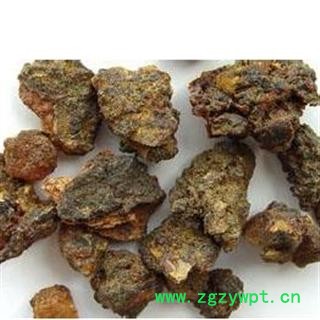 没药 选 产地 海外澳大利亚图3