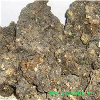 没药 选 产地 海外澳大利亚图2