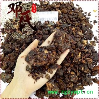 没药 制没药 统货 优选品质 产地直供 乳没批发邓氏尚品中药批发图4