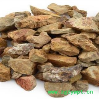 禹余粮 禹余粮统货 产地 河南省图2