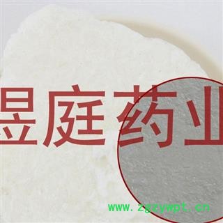 煜庭药业 虫白蜡图4