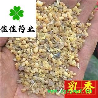 乳香 乳香小颗粒 皮子很少 一分价一分货 实物图 产地 海外图2