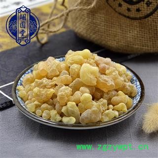 乳香珠 产地 云南省图2