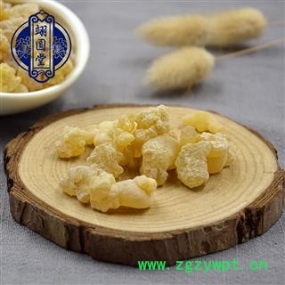 乳香珠 产地 云南省图4