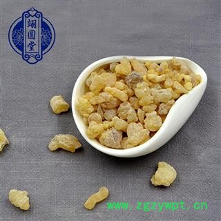 乳香珠 产地 云南省图3