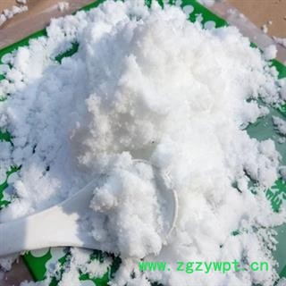 诺源药材行明矾 钾矾 白矾  明矾粉和明矾块图2