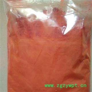 诺源药材行朱砂 辰砂 丹砂 赤丹 汞沙图2