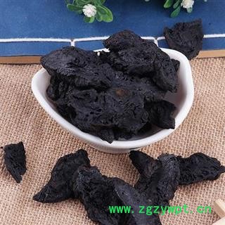 秦岭高山熟地黄 无硫 柴火土灶制作1000g图3