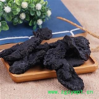 秦岭高山熟地黄 无硫 柴火土灶制作1000g图2