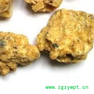 德誉堂药业  批发 安息香 野茉莉  无污染 德誉堂批发各种中药材图3