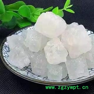 【大颗粒】秦岭特产大青盐热敷无硫500g【买1送1结束】图2