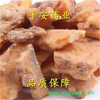 平安药业 安息香 野茉莉 纯进口安息香图3