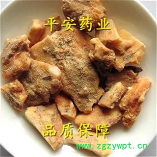 平安药业 安息香 野茉莉 纯进口安息香图2