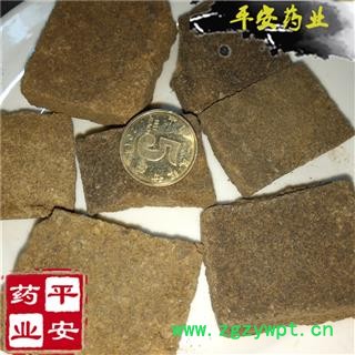 平安药业 百药煎 批发各类药材 冷背昆虫矿石动物 参茸滋补图2