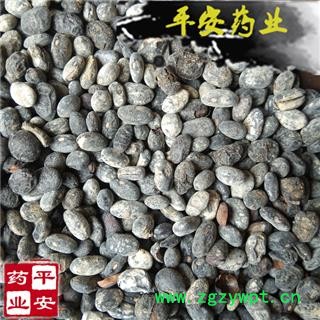 平安药业 淡豆豉 豆豉 正品 优质 促销图2