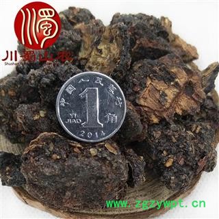 没药制货无硫统货散装1公斤起批制没药产地直供乳没川蜀山农中药批发图3