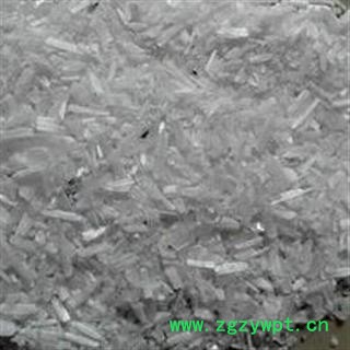 石膏，生石膏， 颗粒，统货 产地 河南省三门峡市图3