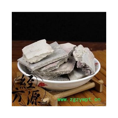 人中白B  尿干子 尿霜 尿壶垢 溺白垽 溺垽 白秋霜统 产地 安徽省