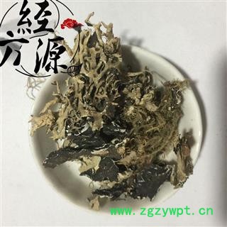 石花 正品 别名 乳衣 地衣 石耳图2
