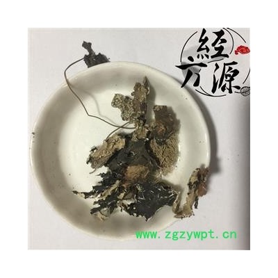 石花 正品 别名 乳衣 地衣 石耳