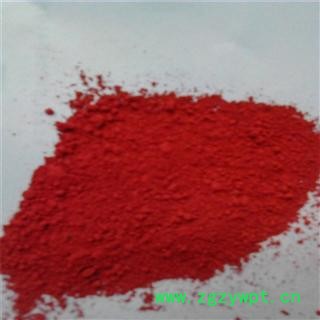 朱砂 正品 水飞朱砂 支持药厂药店检验 半个月无条件退换 选装 批发零售 各种 规格 中药材花茶 矿石 冷背药材 产地 亳州药市图4