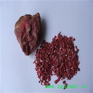 朱砂 正品 水飞朱砂 支持药厂药店检验 半个月无条件退换 选装 批发零售 各种 规格 中药材花茶 矿石 冷背药材 产地 亳州药市图2