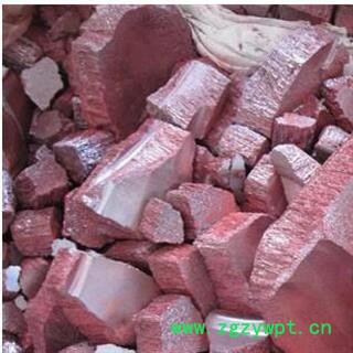 朱砂 统 产地 湖南省图3