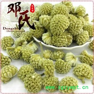 绿萝花选货1公斤起批散装批发产地直供邓氏中药材批发图4