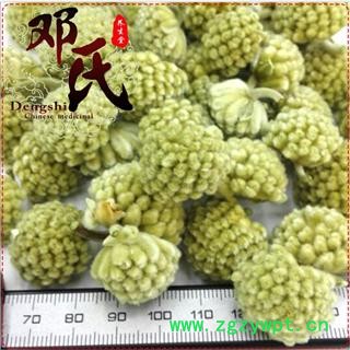 绿萝花选货1公斤起批散装批发产地直供邓氏中药材批发图2