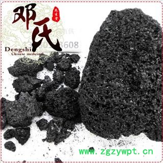 血余炭 净货 高含量 优选品质 产地直供 邓氏中药批发图2